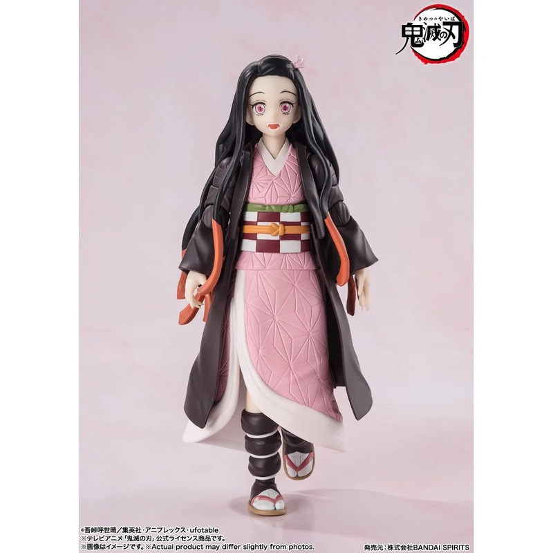 Demon Slayer: Kimetsu No Yaiba Nezuko Kamado S.H.Figuarts Action Figure