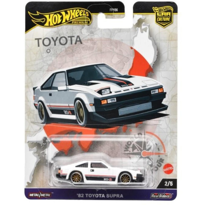 Hot Wheels Car Culture World Tour '82 Toyota Supra (HRV97-9866)