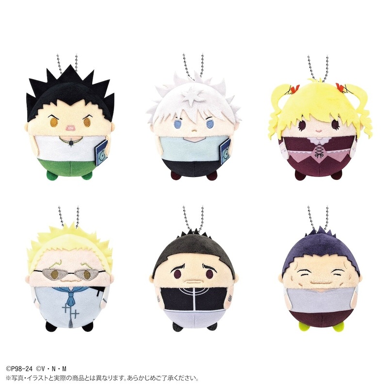 Hunter x Hunter Fuwakororin Vol. 3 Box Set
