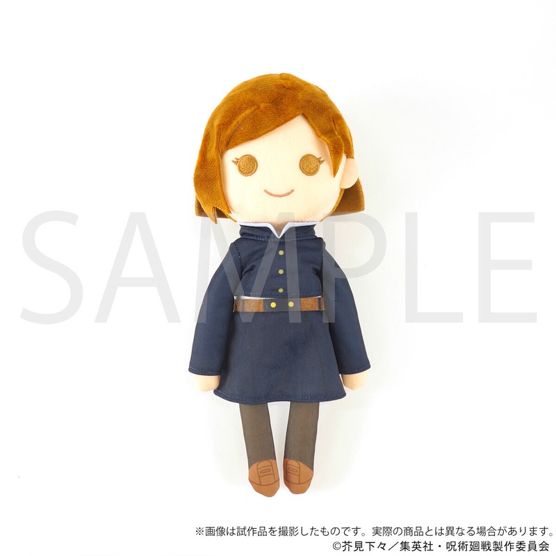 Jujutsu Kaisen Posing Doll Nobara Kugisaki