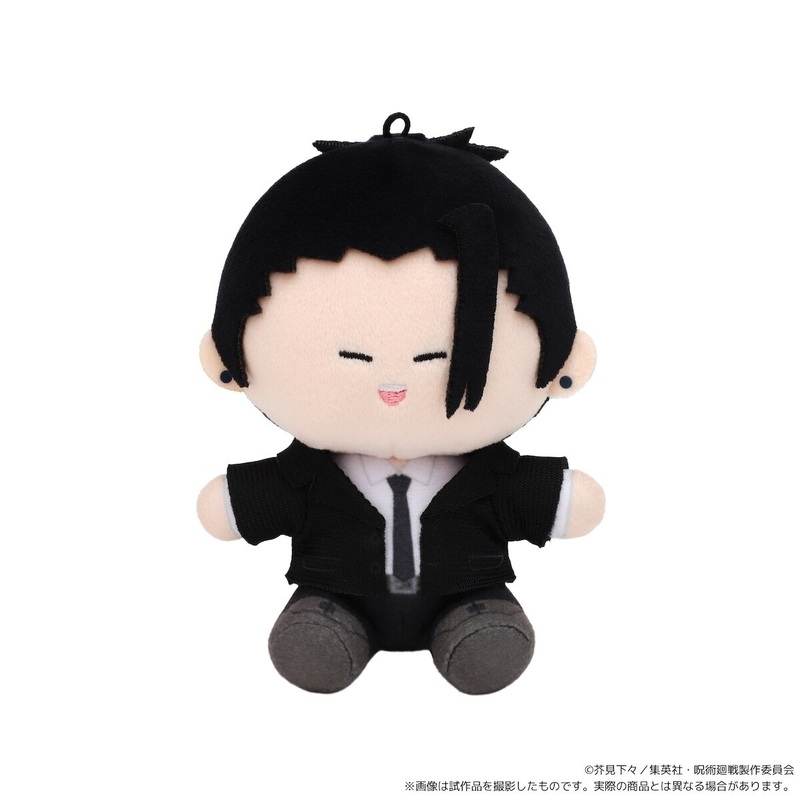 Jujutsu Kaisen Season 2 Yorinui Mini Plushie Suguru Geto: Suit Ver.