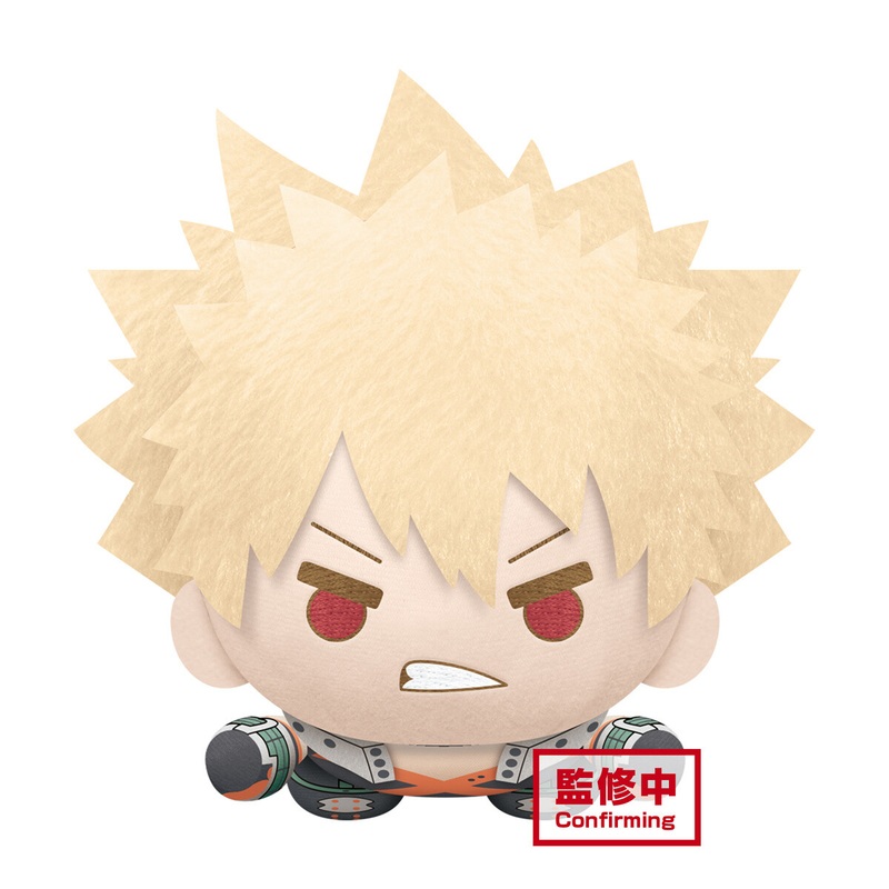 My Hero Academia Lying Down Big Plush Toy