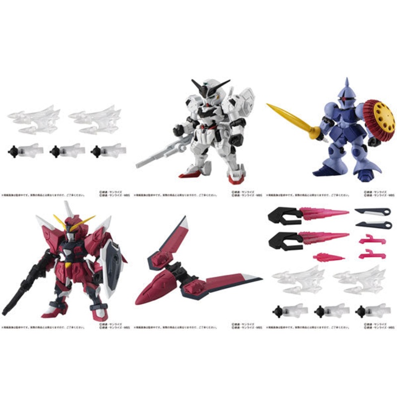 PRE-ORDER Bandai - Mobile Suit Ensemble 26 [Box of 10]
