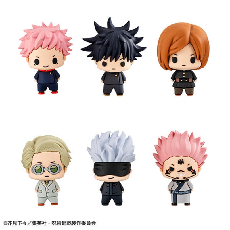 PRE-ORDER MegaHouse - Chokorin Mascot - Jujutsu Kaisen [Set of 6] [June 2024 Release]