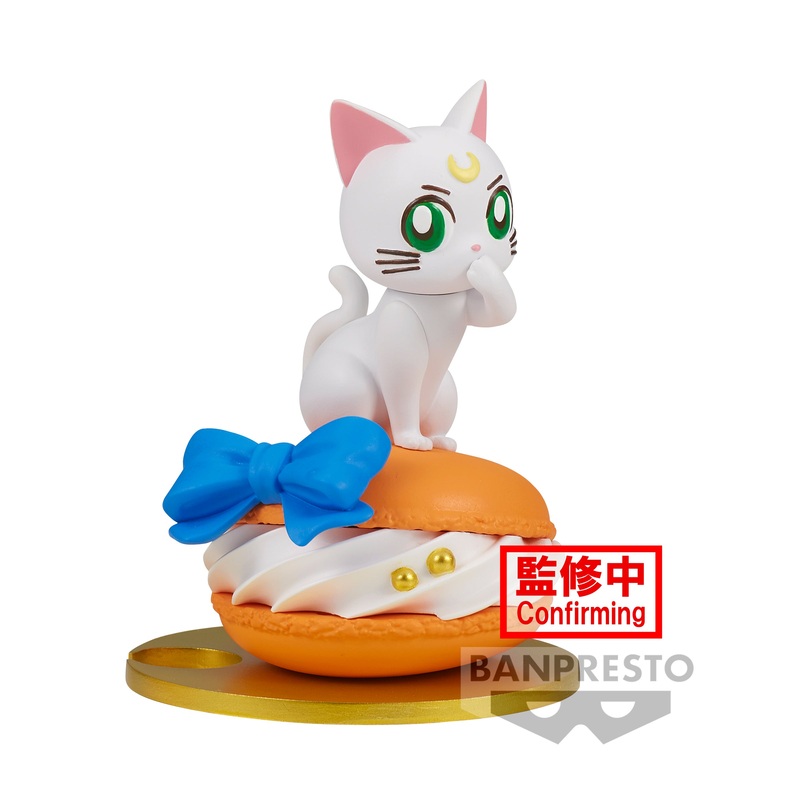 PRE-ORDER Pretty Guardian Sailor Moon Cosmos the Movie Paldolce Collection - B. Artemis