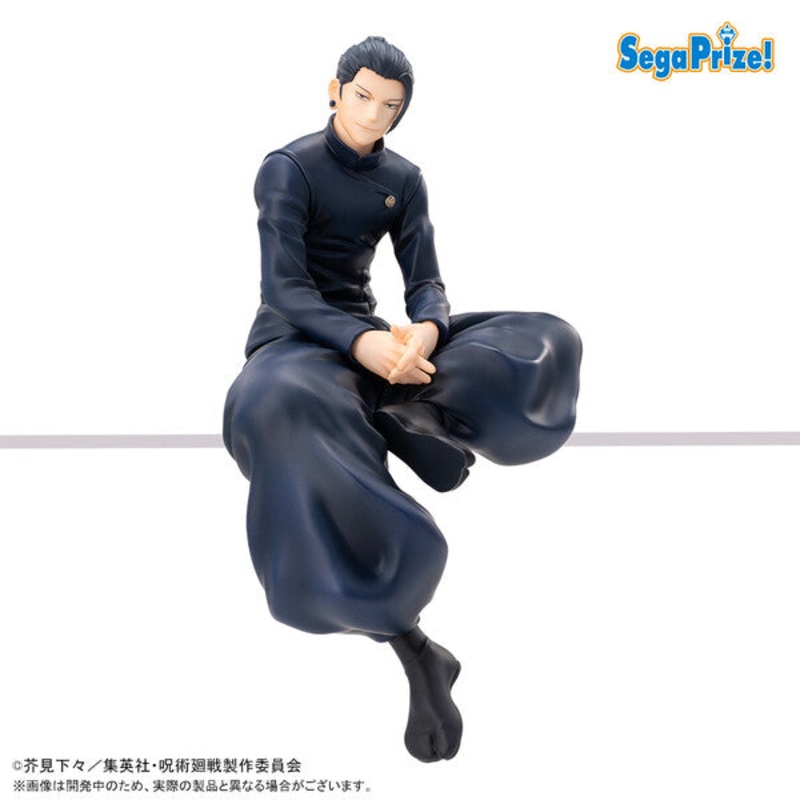 PRE-ORDER Sega - Jujutsu Kaisen Dai 2 Ki PM Perching Figure - Suguru Geto