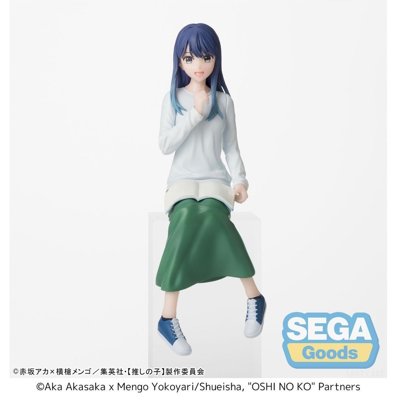 PRE-ORDER Sega - Oshi no Ko PM Perching Figure - Akane Kurokawa: In Training