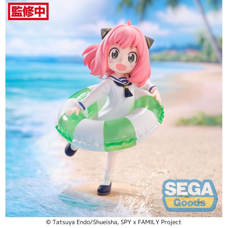 PRE-ORDER Sega - SPY x FAMILY Luminasta - Anya Forger: Summer Vacation