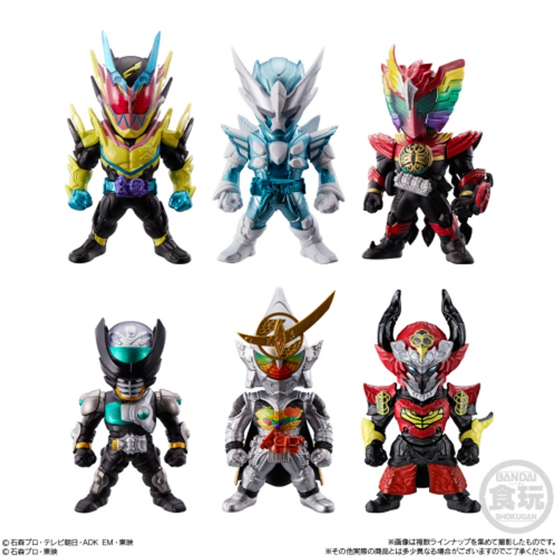 PRE-ORDER CONVERGE - Kamen Rider 24 [Box of 10]