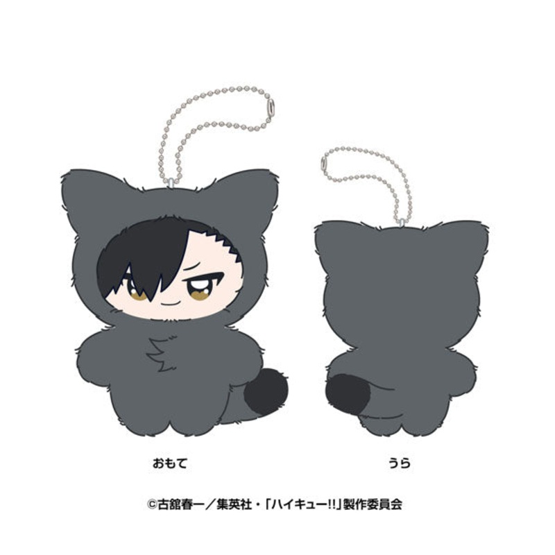 SPECIAL ORDER Ensky - Haikyu!! Chimikemo Mascot - Tetsuro Kuroo [JP]