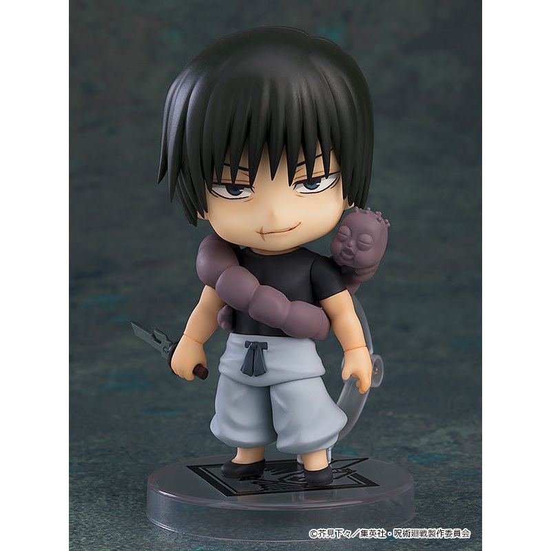 SPECIAL ORDER Good Smile Company - Nendoroid 2279 - Jujutsu Kaisen Hidden Inventory / Premature Death - Toji Fushiguro