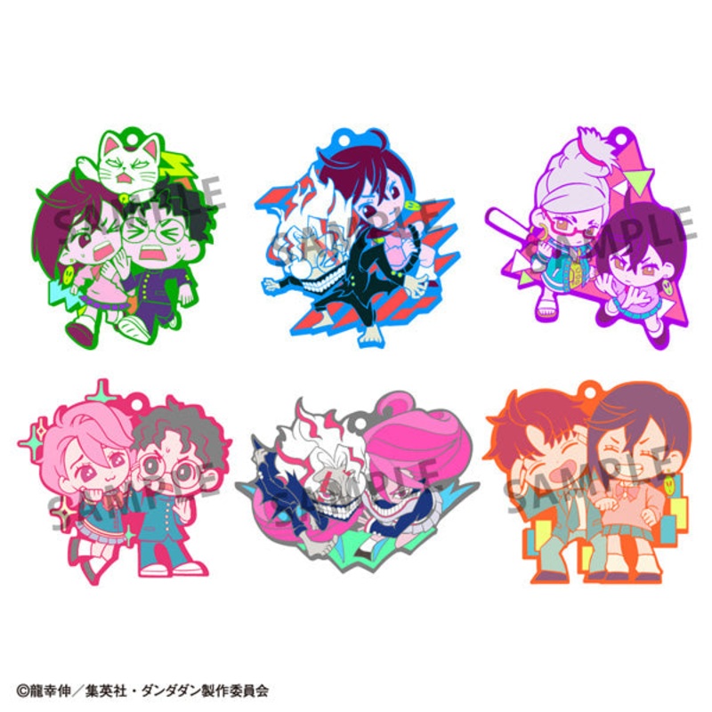 PRE-ORDER MegaHouse - Rubber Mascot Buddy Collection - Dandadan [Box of 6]