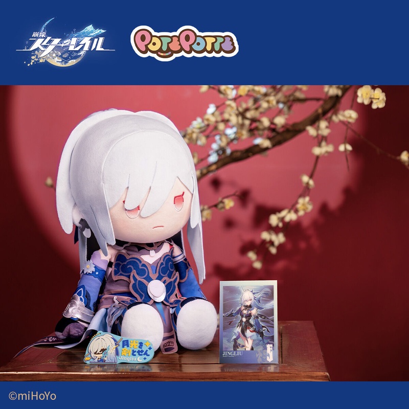 SPECIAL ORDER Bandai - POTEPOTTE Honkai: Star Rail - Jingliu [JP]