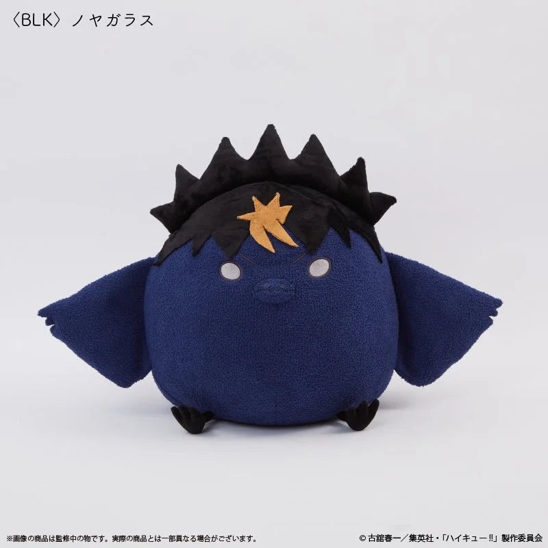 SPECIAL ORDER Palude - Haikyu!! Cushion - Noyagarasu [JP]