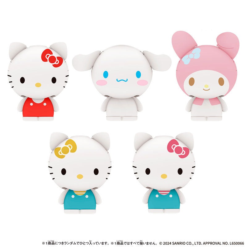 BACK-ORDER Bandai - Shakers Sanrio Characters 1 [Box of 24]