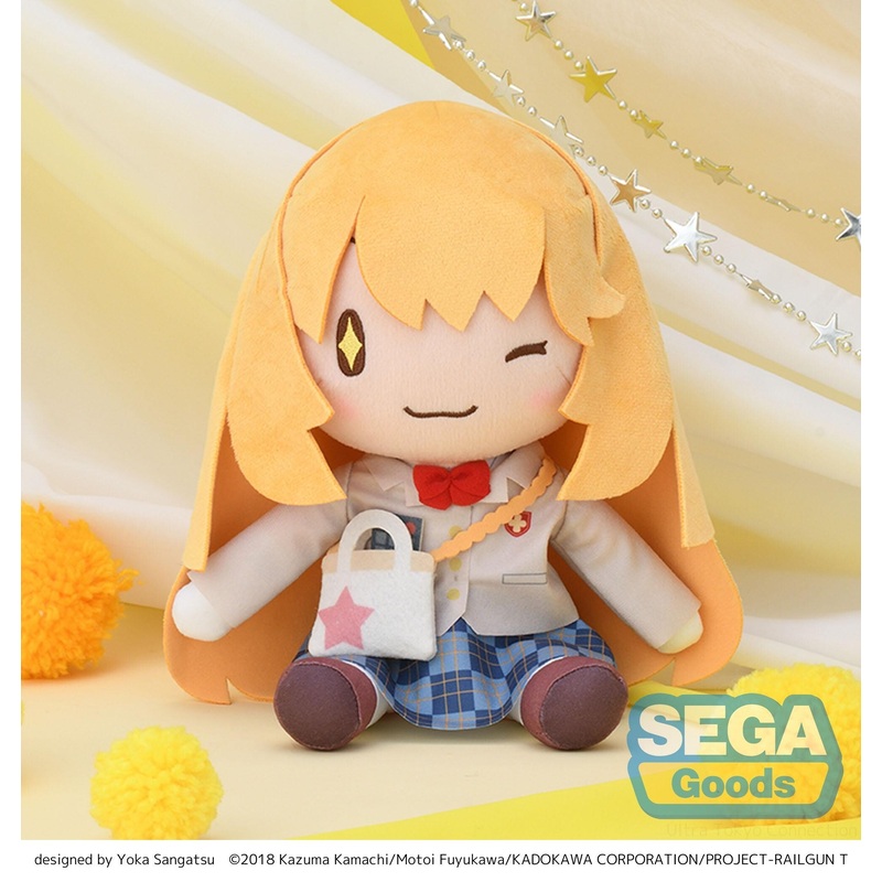 A Certain Scientific Railgun T Misaki Shokuhou Fuwapuchi Plushie M