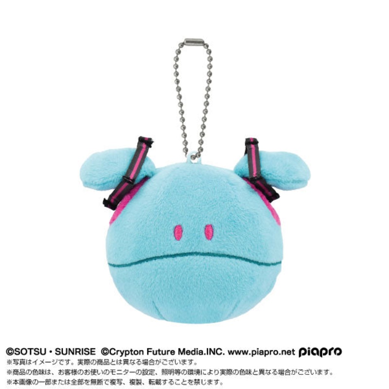 PRE-ORDER Bandai Namco Nui Inc. - Gundam 45th Anniversary x Hatsune Miku - Purinui Mascot Miku Plush