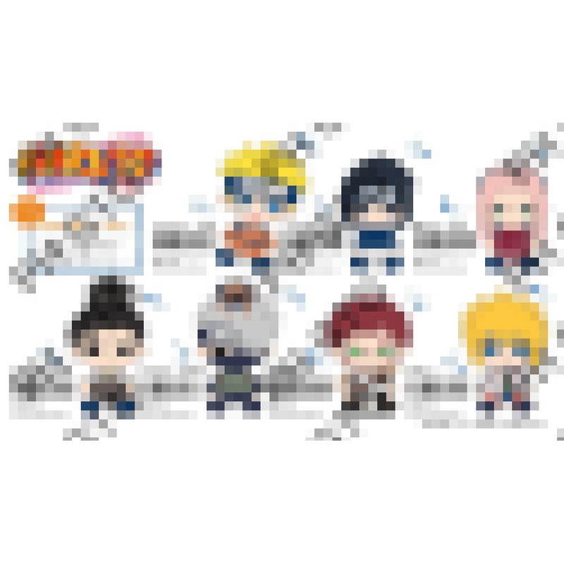 PRE-ORDER Bandai - Naruto Chibi Plush [Set of 7]