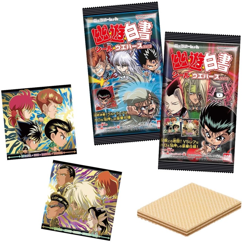 BACK-ORDER Bandai - Yu Yu Hakusho Seal Wafers Vol.2 [Box of 20]