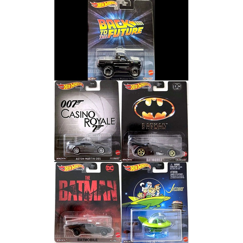 Hot Wheels Retro Entertainment 2023 Mix 1 Vehicles Set of 5