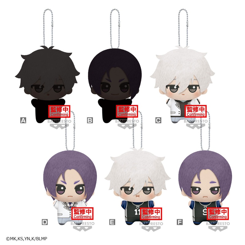 PRE-ORDER Banpresto - BLUELOCK the Movie Episode Nagi Mascot Plush - Seishiro Nagi & Reo Mikage [Set of 6]