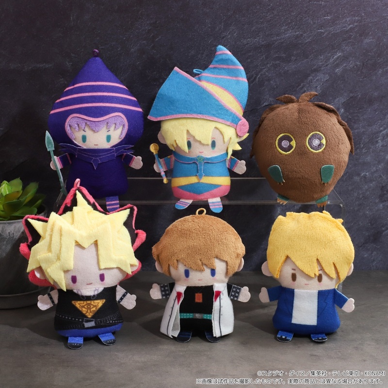 Yu-Gi-Oh! Duel Monsters PUPPELA Finger Mascot Collection Box Set
