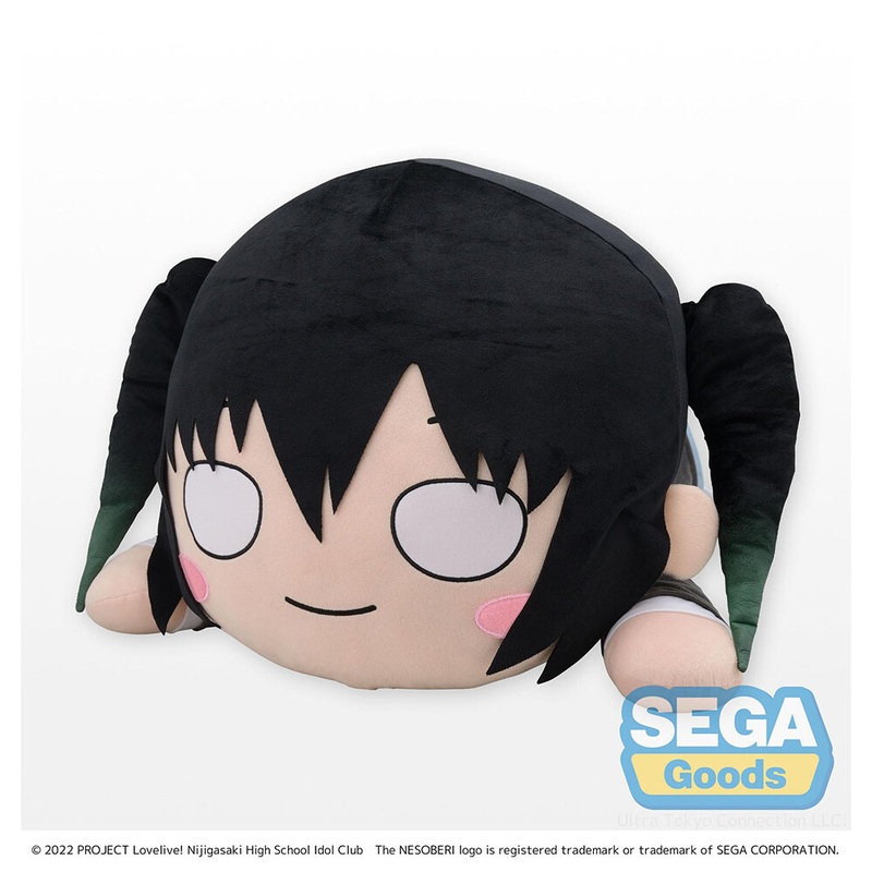 Tera Jumbo Lying Down Plush Love Live! Nijigasaki High School Idol Club Yu Takasaki