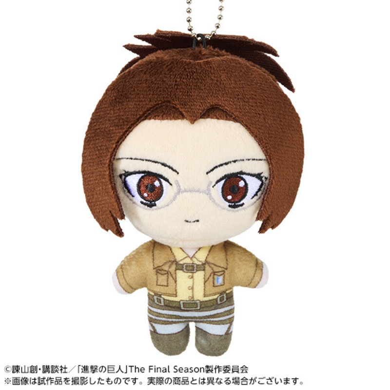 Attack on Titan Pokecco Mascot Plushie Hange