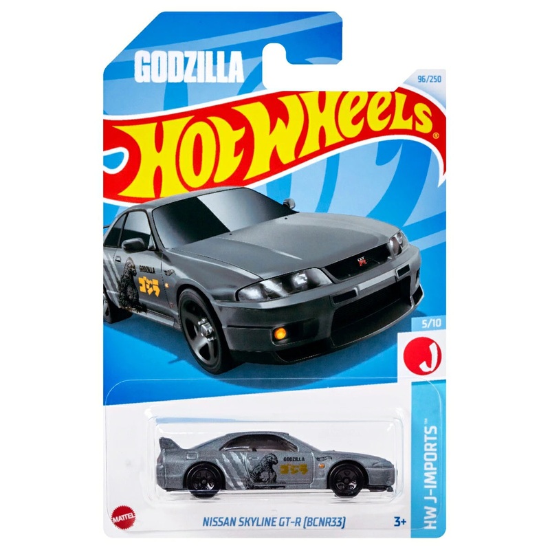 Hot Wheels Basic Car Nissan Skyline GT-R (Pre-order)