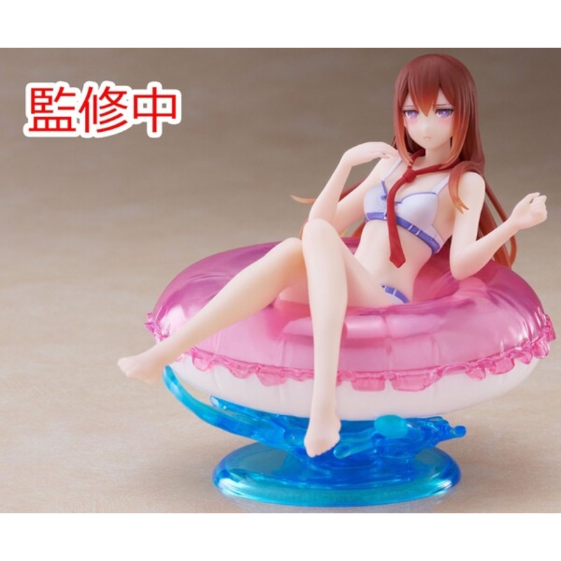 BACK-ORDER Taito - STEINS;GATE Aqua Float Girls Figure - Kurisu Makise