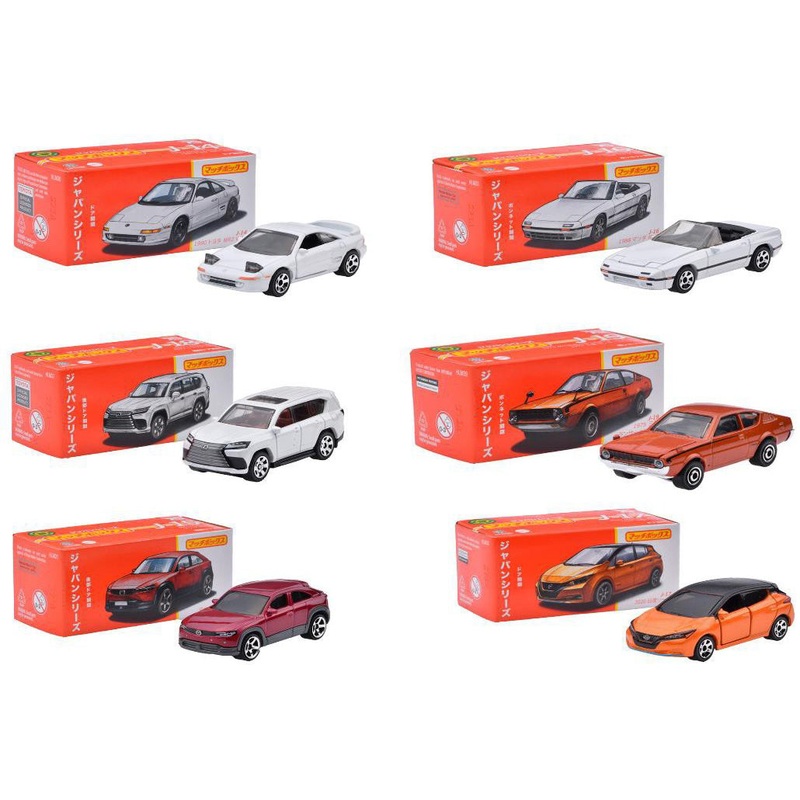 MatchBox Japan Series Assorted D 6 pcs (HFF78-986D)