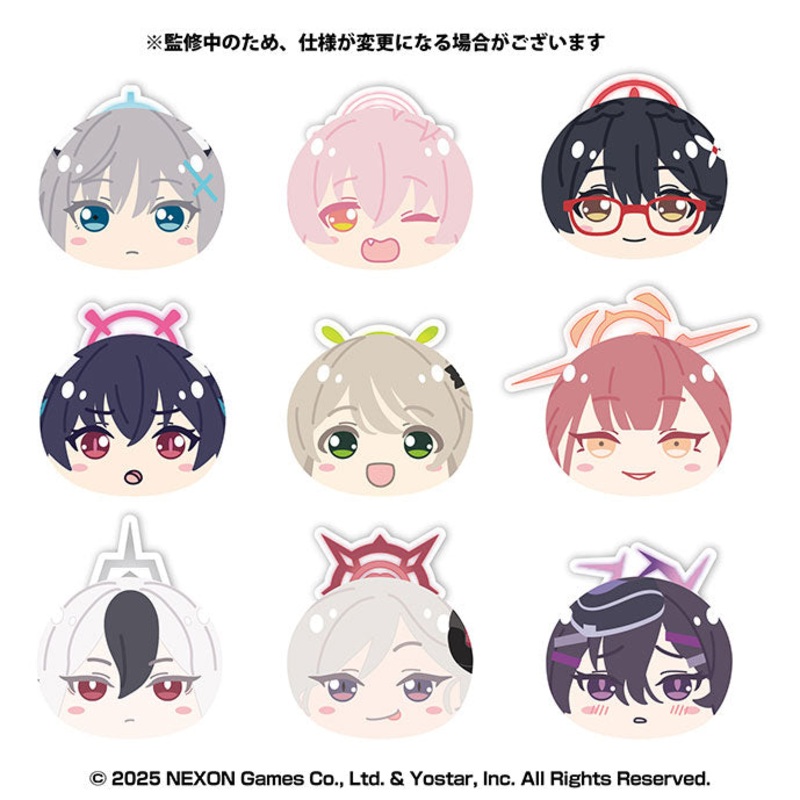 BACK-ORDER Ensky - Blue Archive Manju Nigi Nigi Mascot [Box of 9]