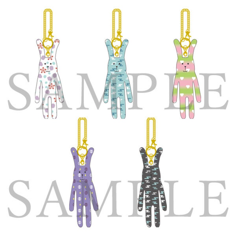 Demon Slayer: Kimetsu no Yaiba CRAFTHOLIC Plush Charm