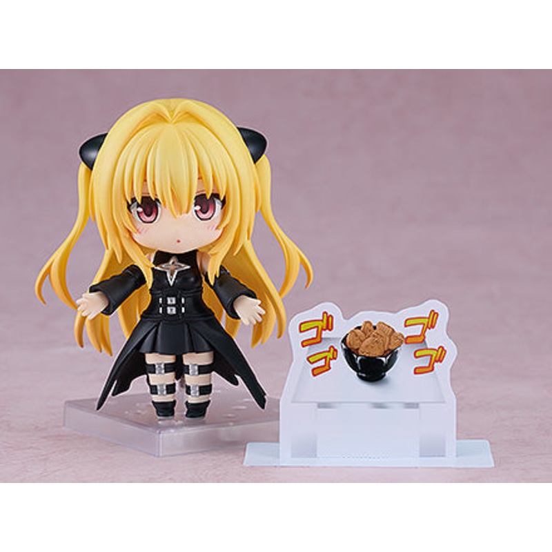 PASABUY Good Smile Company - Nendoroid 2453 - To Love-Ru Darkness - Golden Darkness 2.0 [EXCLUSIVE]