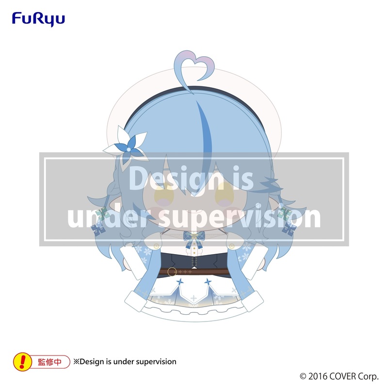 Yukihana Lamy Puppet Plushie Toy