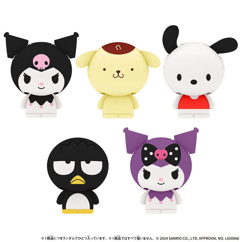 BACK-ORDER Bandai - Shakers Sanrio Characters 2 [Box of 24]