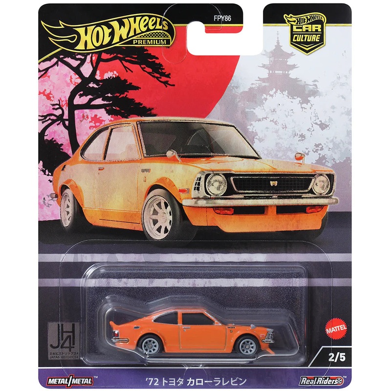 Hot Wheels Car Culture 2024 Japan Historic Vehicle Toyota Corolla TE 27