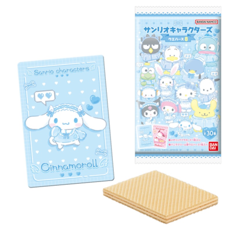 BACK-ORDER Bandai - Sanrio Characters Wafer 8 [Box of 20]