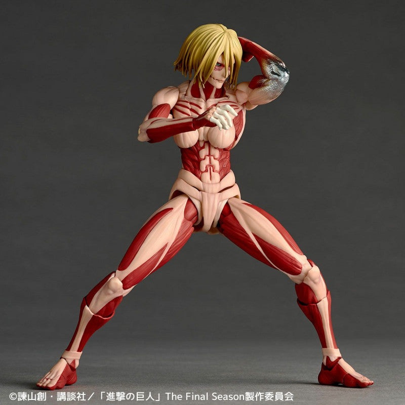 Amazing Yamaguchi Female Titan (Annie Leonhart) Shingeki no Kyojin Action (Pre-order)*