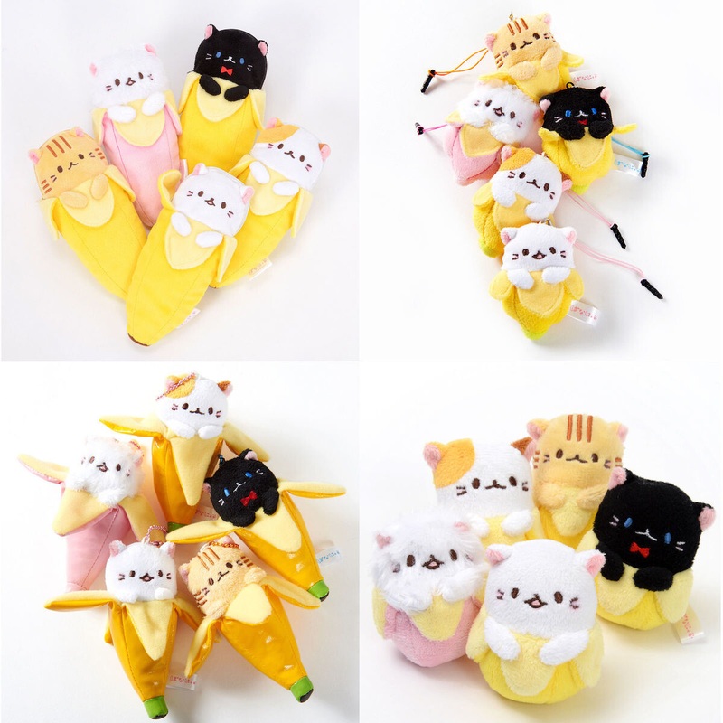 Bananya Collectors Set