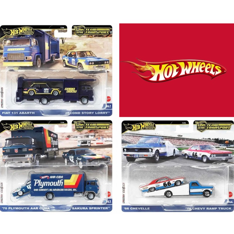 Hot Wheels Team Transport 2024 Mix 1 Vehicle Case of 3