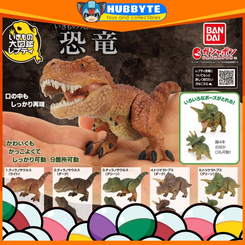 BACK-ORDER Bandai - Diversity of Life on Earth - Repti Dinosaurs [Set of 5]