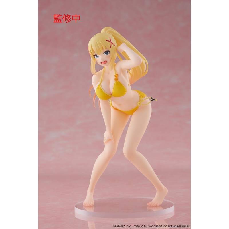 BACK-ORDER Taito - KonoSuba: God's Blessing on this Wonderful World! 3 Coreful Figure - Darkness: Swimsuit Ver.