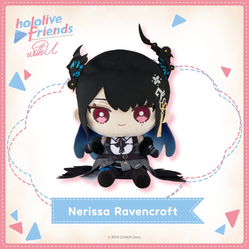 hololive - hololive friends with u Nerissa Ravencroft [JP]