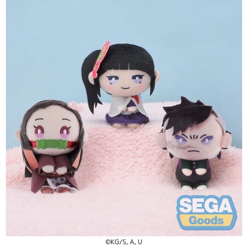 PRE-ORDER Demon Slayer: Kimetsu no Yaiba &you MP Mascot - Vol. 2 [Set of 3]