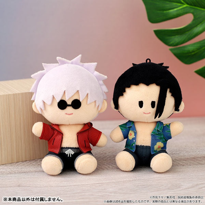 IN-STOCK Movic - Jujutsu Kaisen 2nd Season Yorinui Plush Mini - Satoru Gojo & Suguru Geto: Mensore Ver. [JP]