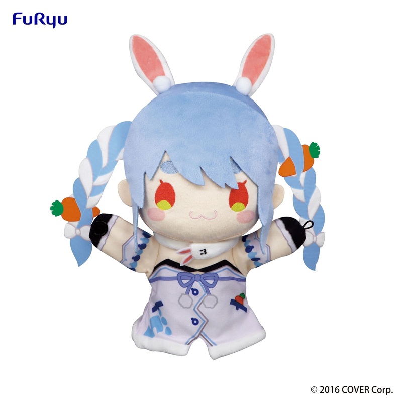 Usada Pekora Puppet Plushie Toy