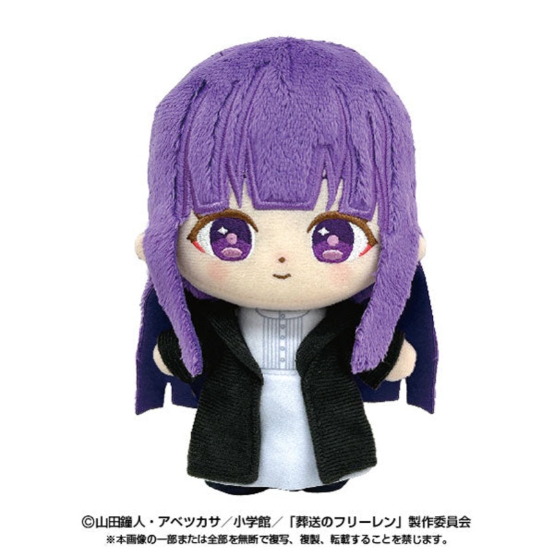 PRE-ORDER Bandai - Frieren: Beyond Journey's End Purinui Touch Dream - Fern [May 2025 Release]
