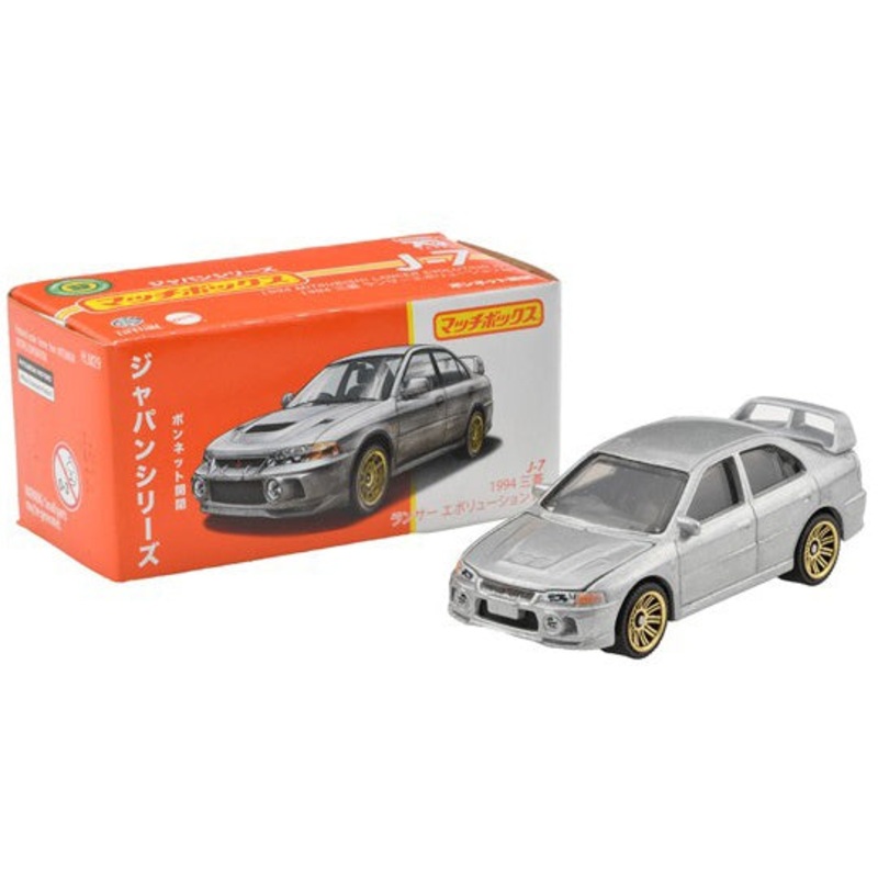 MatchBox Japan Series 1994 Mitsubishi Lancer Evolution IV