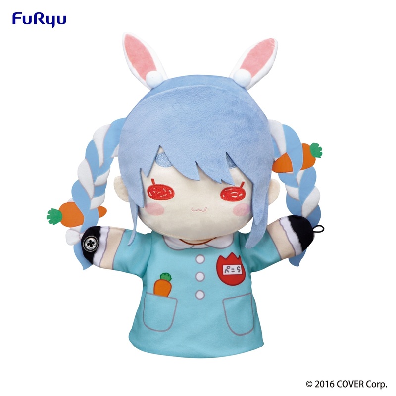 Usada Pekora: Kindergarten Uniform Ver. Puppet Plushie Toy